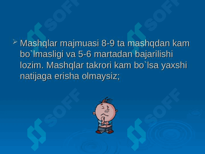 MMT da Ertalabki gimnastika mashqlari musiqa yordamida bajarish 6