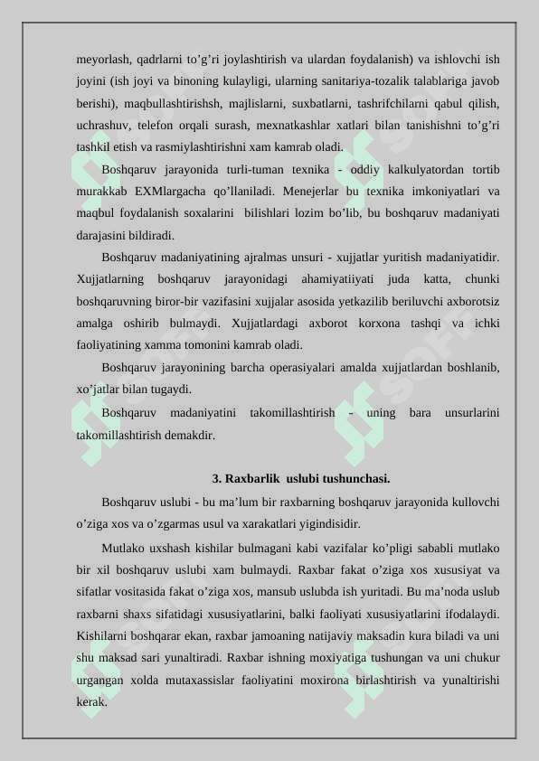 Madaniyat va menedjment. REFERAT 4