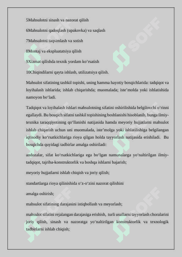 Mahsulotlarni kodlash tizimi.Shtrixli kod. 4