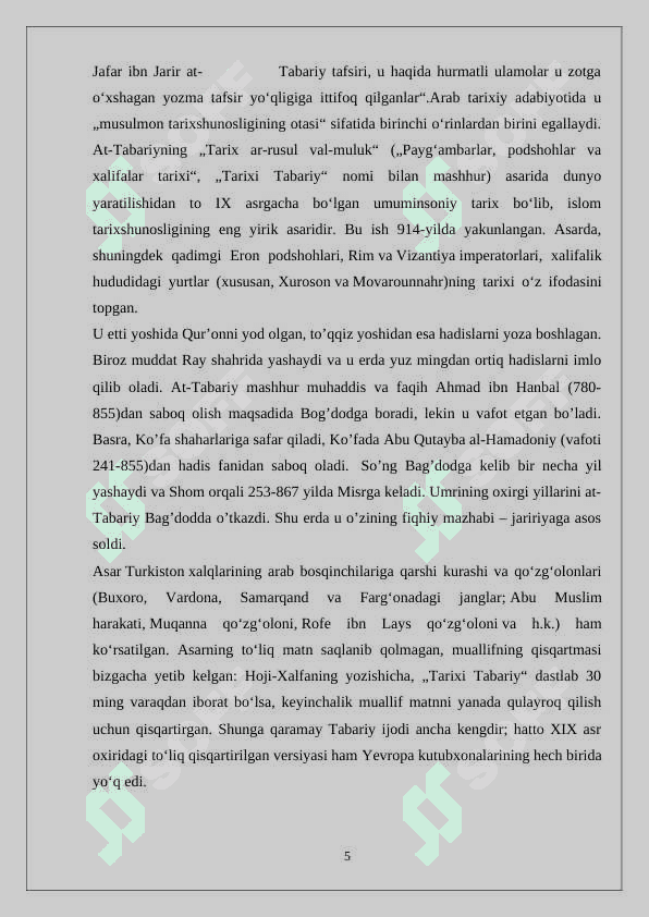 Abu Jaʼfar Muhammad ibn Jarir at-Tabariy 4