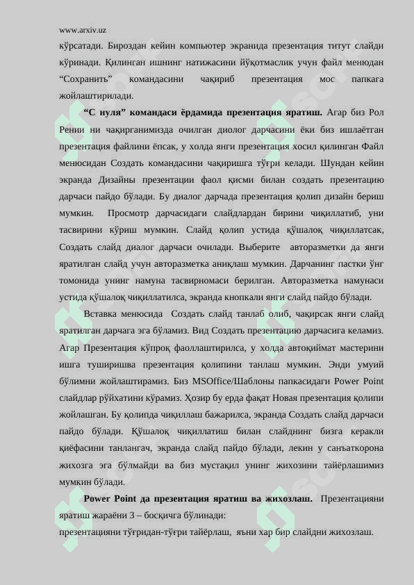 power-point-programmasida-ishlash 7