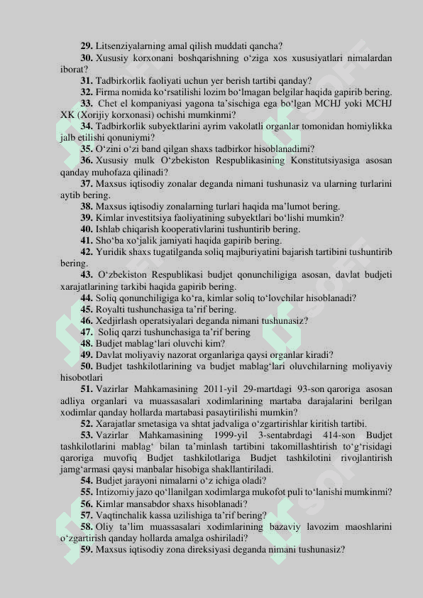 Argos test. Adliya vazirligi markaziy apparati, adliya organlari va muassasalaridagi  ayrim bir xil boʻlgan bo‘sh (vakant) lavozimlar uchun o‘tkaziladigan (ichki va  tashqi) tanlovning suhbat bosqichi uchun mutaxassislikka oid SAVOLLAR RO‘YXATI 6