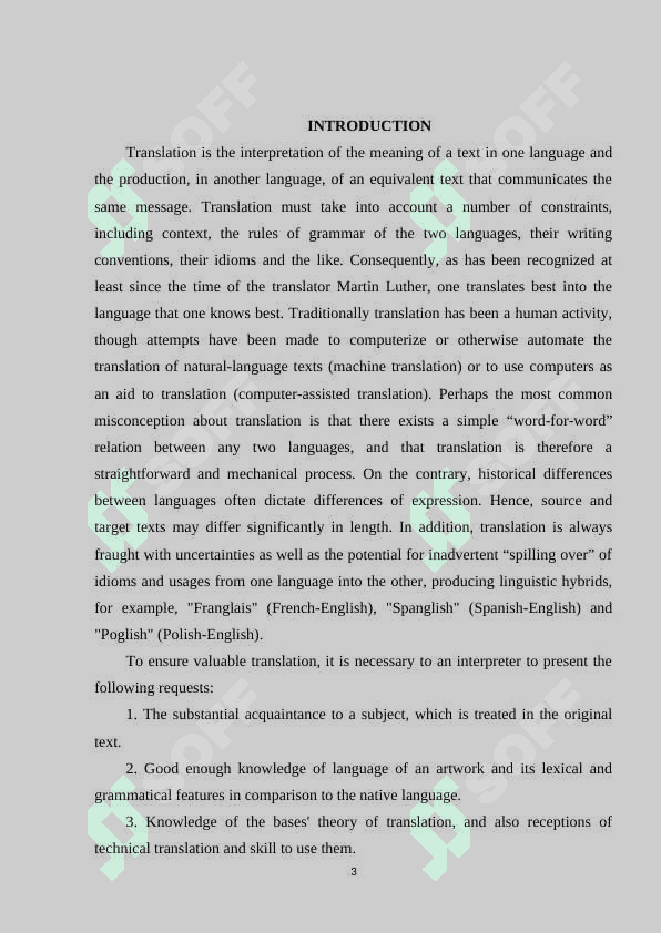 LEXICAL AND GRAMMATICAL CHANGES 3