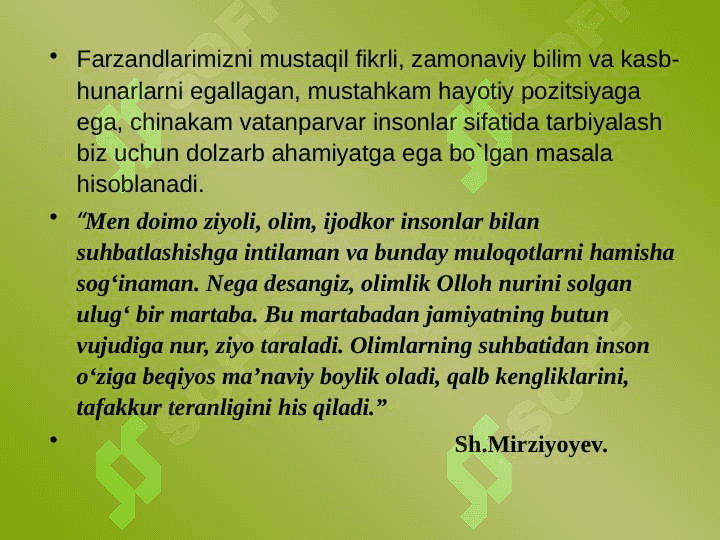 Matematikadan ilg'or o'qituvchilar ishlarini ommalashtirish metodikasi (1-4-sinf) 2