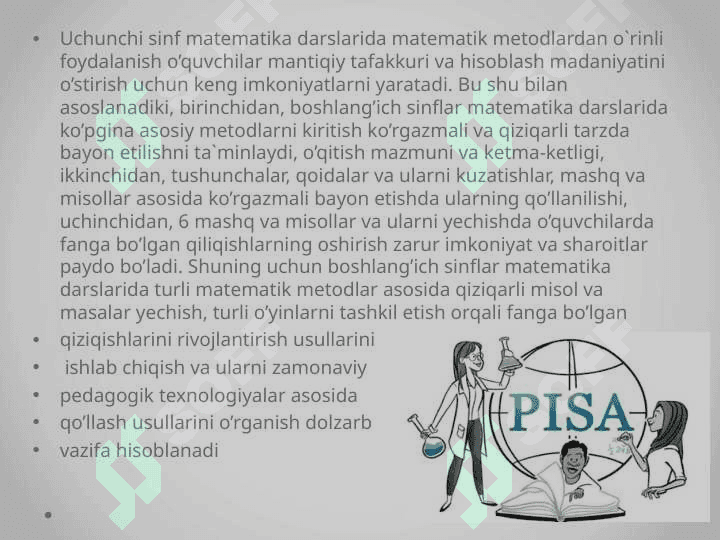 Boshlangʻich  sinflarda matematikadan labaratoriya ishlari va ularni tashkil qilish metodikasi (3 sinf misolida). 4