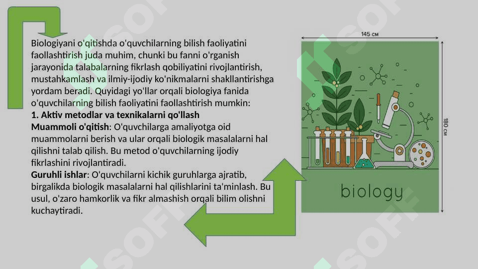 Biologiyani o'qitishda o'quvchilarning bilish faoliyatini faollashtirish yo'llari TAQDIMOT 3
