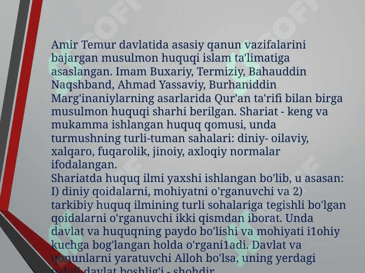 AMIR TEMUR TUZUKLARI. DAVLAT BOSHAQRUVI HAQIDA MUHIM MANBA. TUZUKLARIDA TEMUR VA TEMURIYLAR SHAJARASI​ 7