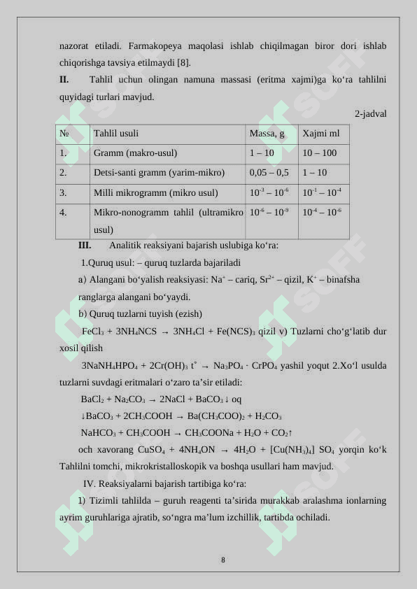 Ajratish va aniqlash metodlari   kimyo 8