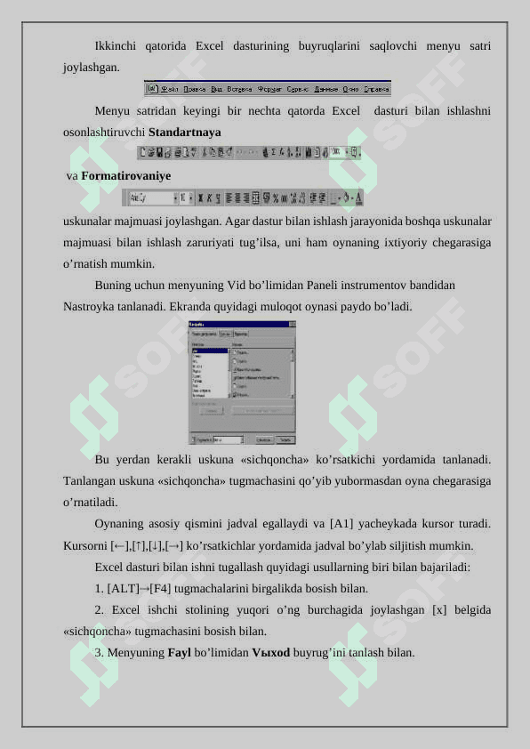 Ms excel elektron jadvalida xisoblash jarayonlarini tashkil qilishda grafik modellar yaratish 4