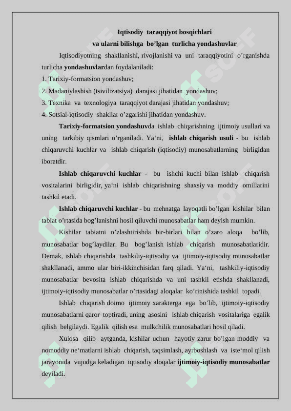 Mulkchilik munosabatlarining iqtisodiy mazmuni va iqtisodiyotni isloh qilishda mulkchilikning o'rni va roli 4