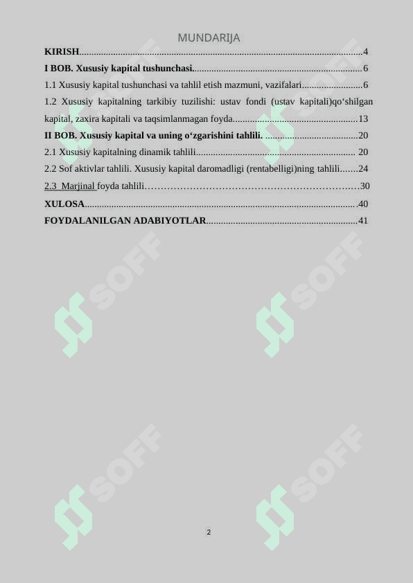 Xususiy kapital tushunchasi. 2