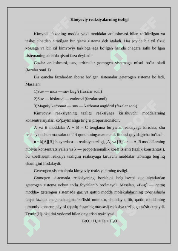 Kimyoviy reaksiya tezligiga oid tajribalar 2