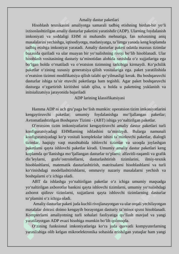 Avtomatlashtirishda qo`llaniladigan paketlar haqida asosiy tushunchalar 2