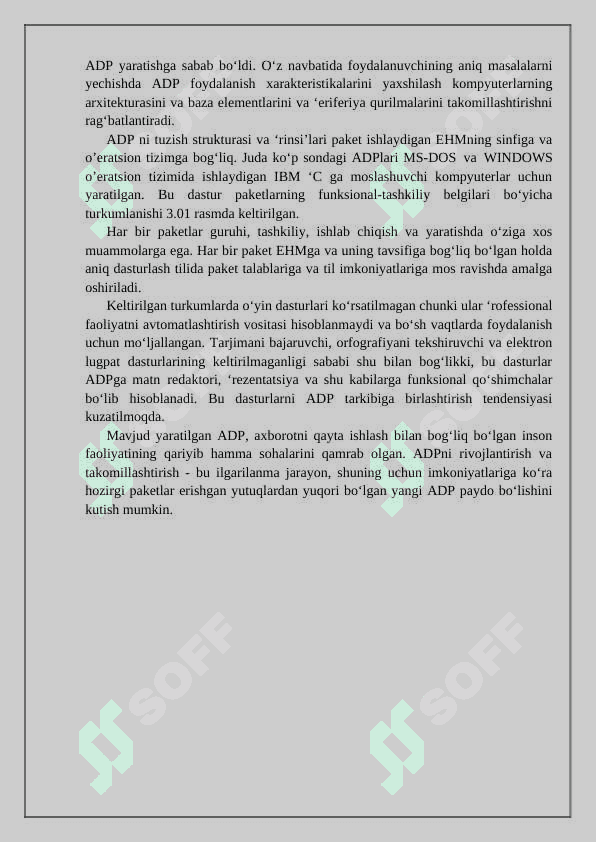 Avtomatlashtirishda qo`llaniladigan paketlar haqida asosiy tushunchalar 3