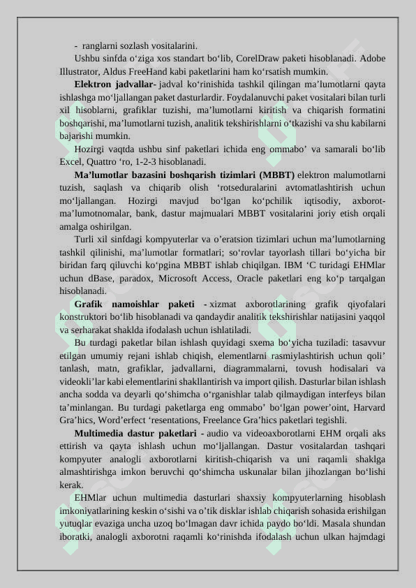 Avtomatlashtirishda qo`llaniladigan paketlar haqida asosiy tushunchalar 6