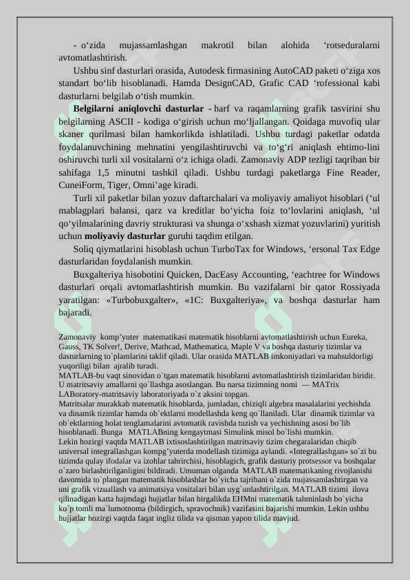 Avtomatlashtirishda qo`llaniladigan paketlar haqida asosiy tushunchalar 8