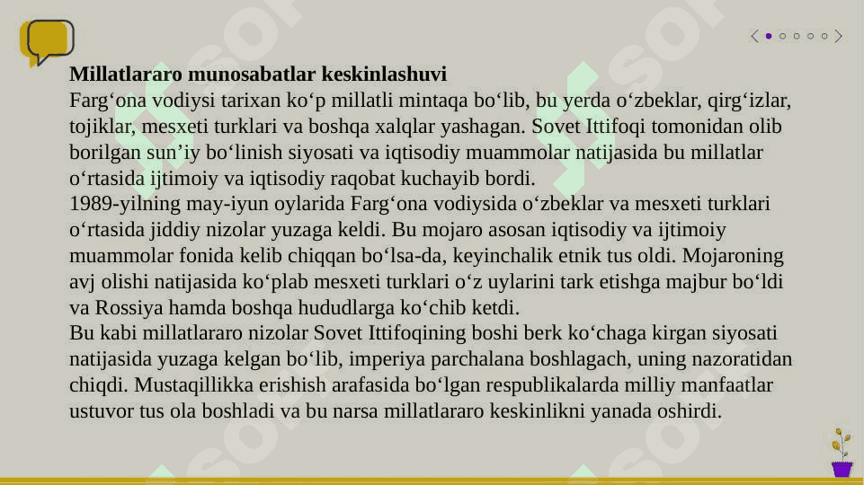 FARG‘ONA FOJIYASI 4