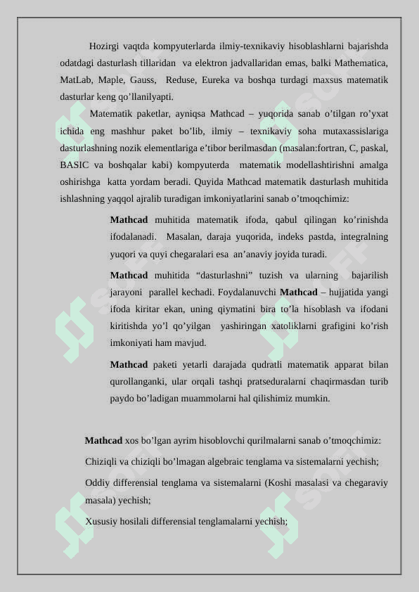 Kompyuter yordamida loyihalash tizimlarining tasnifi. 2