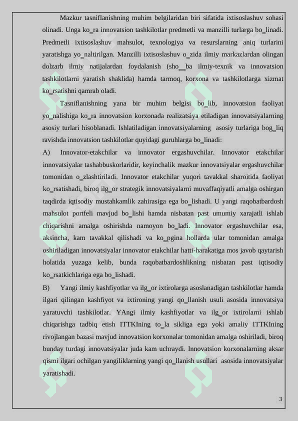 Korxonaning innovatsion faoliyati referat 4