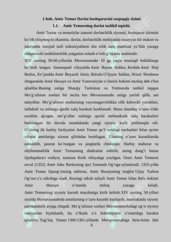 Amir Temur davlat boshqaruv tizimi 4