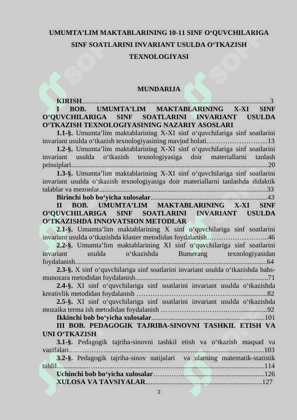 UMUMTA’LIM MAKTABLARINING 10-11 SINF O‘QUVCHILARIGA SINF SOATLARINI INVARIANT USULDA O‘TKAZISH TEXNOLOGIYASI 2