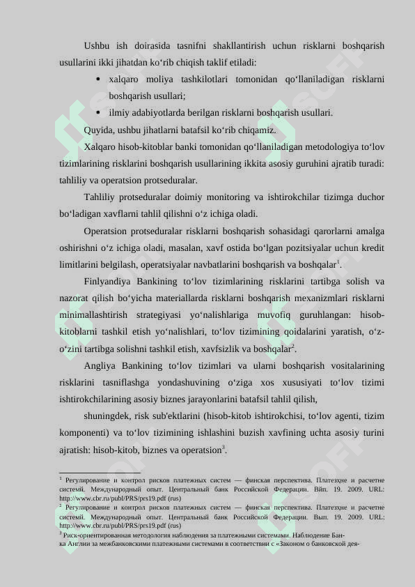 TO‘LOV TIZIMLARIDAGI RISKLARNI BOSHQARISHNI TAKOMILLASHTIRISH YO‘LLARI 3
