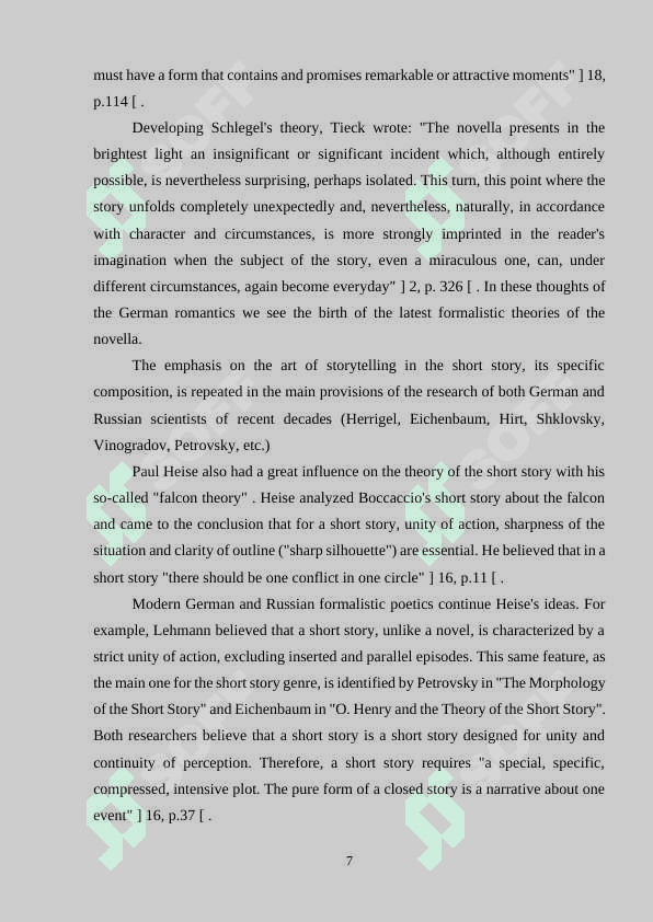 Narrative features in E.Poe's short stories 7