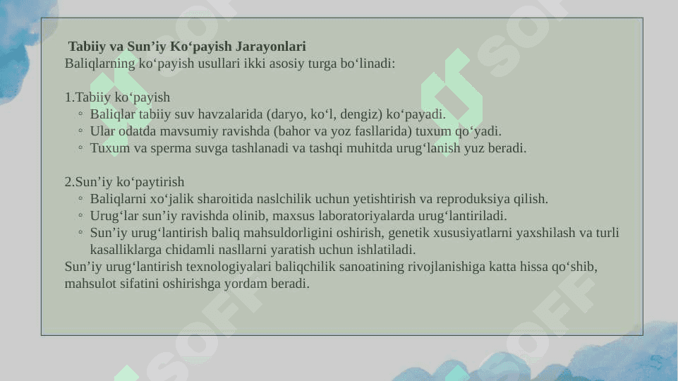 Baliqlarni Reproduktiv Chatishtirish 7