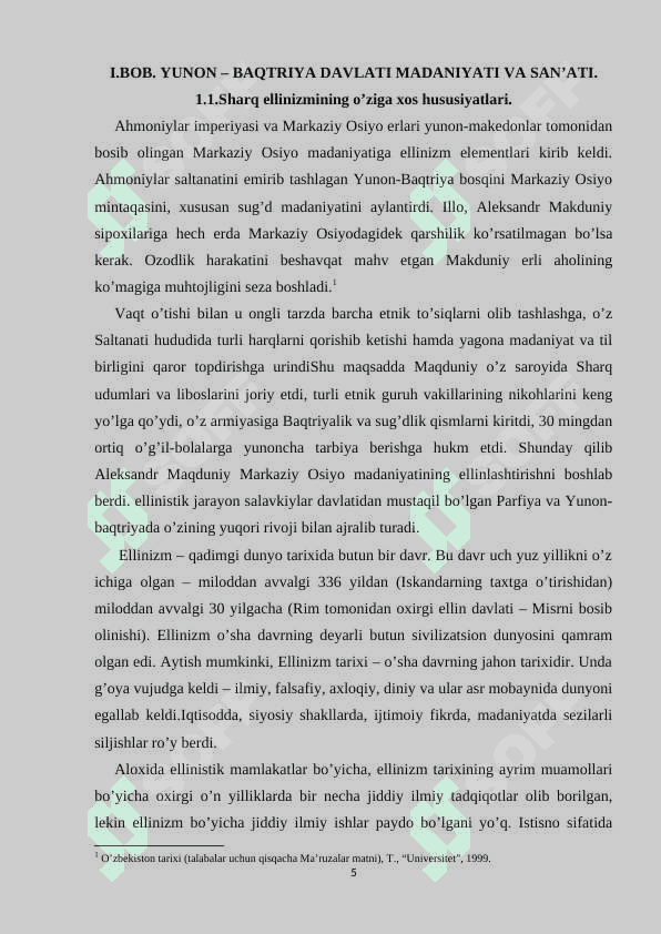 Yunon-Baqtrya madaniyati 5