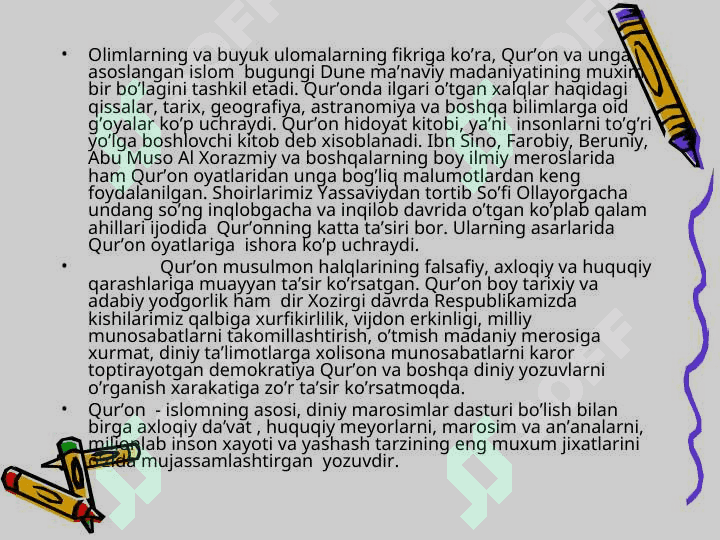 Islomning asosiy manbalari. Islomdagi mazhablar va g’oyaviy-siyosiy oqimlar 2