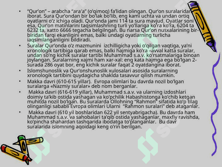 Islomning asosiy manbalari. Islomdagi mazhablar va g’oyaviy-siyosiy oqimlar 3