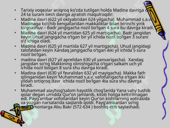 Islomning asosiy manbalari. Islomdagi mazhablar va g’oyaviy-siyosiy oqimlar 4