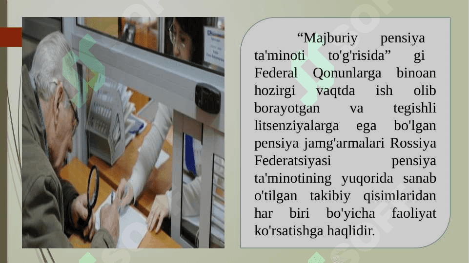Rossiya pensiya tizimi 4