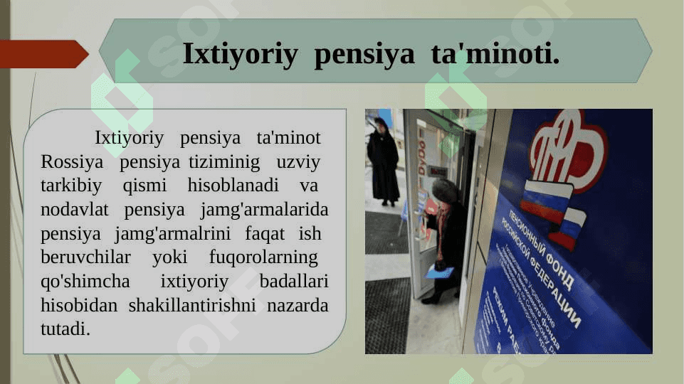 Rossiya pensiya tizimi 8