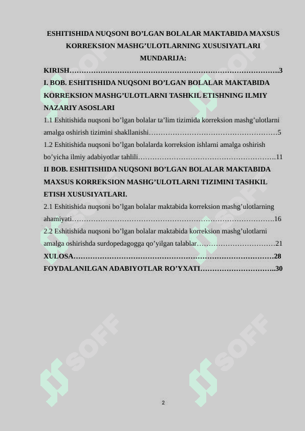 Eshitishida nuqsoni bo’lgan bolalar maktabida maxsus korreksion mashg’ulotlarning xususiyatlari 2