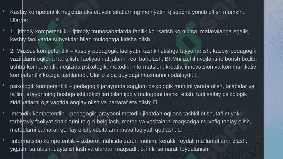 Pedagogning kasbiy kompetentligining tuzilishi va mazmuni 4