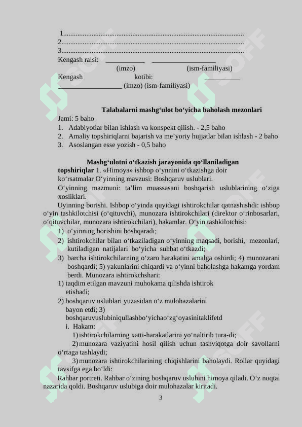 Pedagogika Seminar ishlanma 3