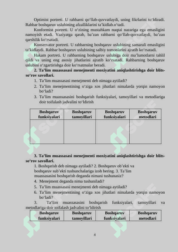 Pedagogika Seminar ishlanma 4