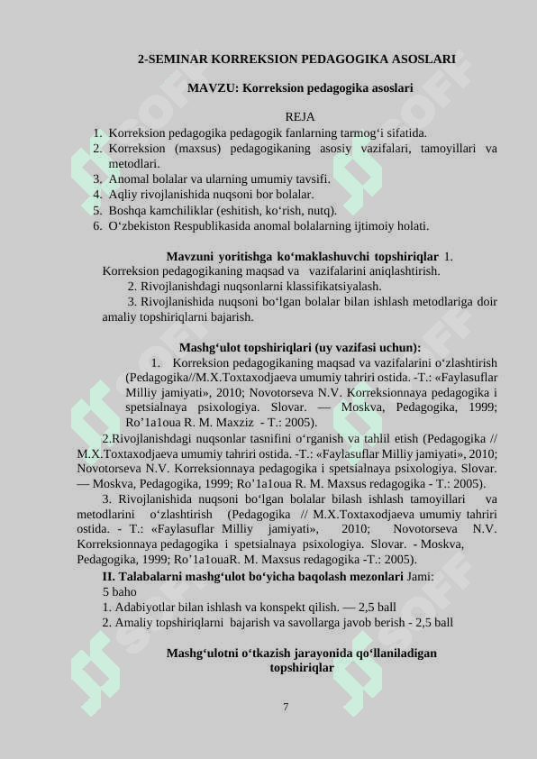 Pedagogika Seminar ishlanma 7