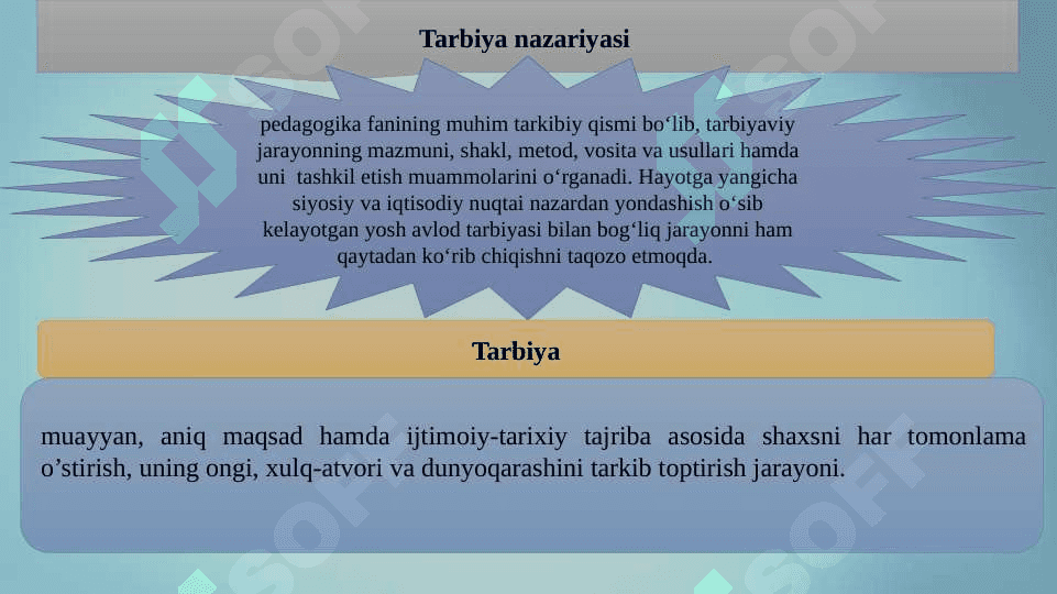 Tarbiya jarayonining mohiyati va mazmuni. Tarbiya qonuniyatlari va tamoyillari. Tarbiyaning umumiy metodlari. Jamoa tarbiya obyekti va subyekti sifatida. Tarbiya turlari.. 4