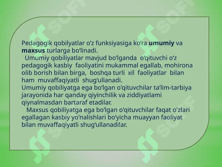 Pedagogik qobiliyat haqida tushuncha 7