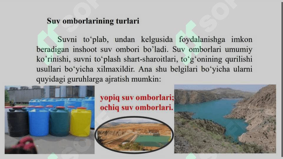 suv omborlari 4