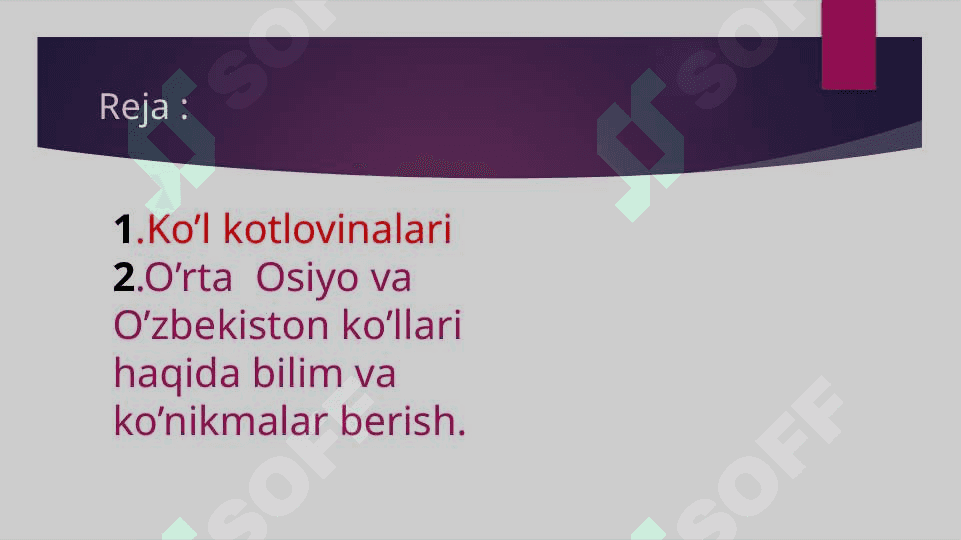 8-Mavzu:Ko’llar morfologiyasi va morfometriyasi.O’rta  Osiyo va O’zbekiston  ko’llari 2