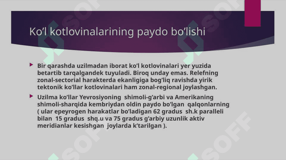 8-Mavzu:Ko’llar morfologiyasi va morfometriyasi.O’rta  Osiyo va O’zbekiston  ko’llari 6
