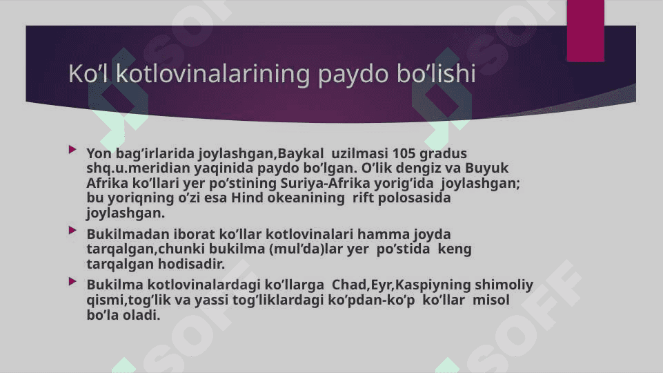 8-Mavzu:Ko’llar morfologiyasi va morfometriyasi.O’rta  Osiyo va O’zbekiston  ko’llari 7