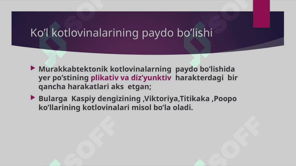8-Mavzu:Ko’llar morfologiyasi va morfometriyasi.O’rta  Osiyo va O’zbekiston  ko’llari 8