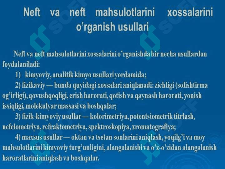 Neft va neft mahsulotlarini xossalari 2