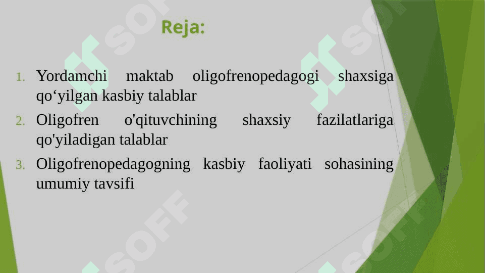 Oligofrenopedagog shaxsiga qo‘yilgan talablar 2