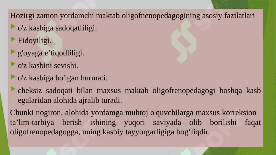 Oligofrenopedagog shaxsiga qo‘yilgan talablar 3