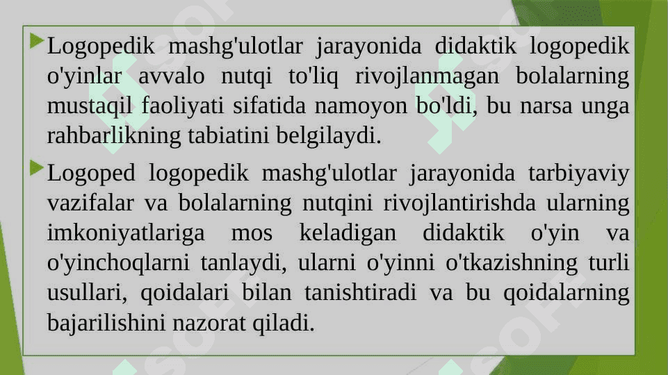 Maxsus muassasalarning logopedik mashg‘ulotlarida logopedik  o‘yinlarni  rejalashtirish 3